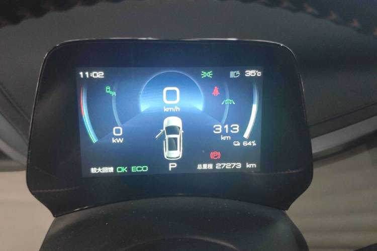Used BYD Yuan PLUS 2024 Honor Edition 510KM Excellence Model Instrument Cluster