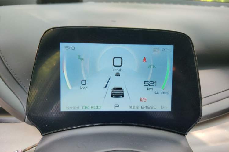 Used BYD Yuan PLUS 2024 Honor Edition 510KM Beyond Model Instrument Cluster