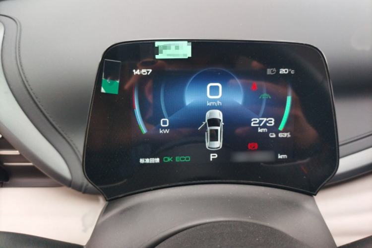 Used BYD Yuan PLUS 2024 Honor Edition 430KM Beyond Model Instrument Cluster