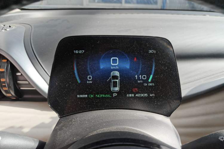 Used BYD Yuan PLUS 2024 Honor Edition 430KM Leading Model Instrument Cluster
