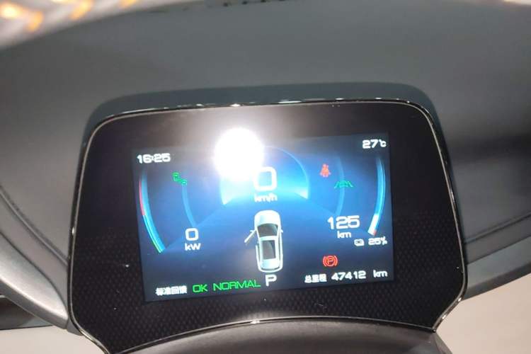 Used BYD Yuan PLUS 2024 Honor Edition 510KM Beyond Model Instrument Cluster