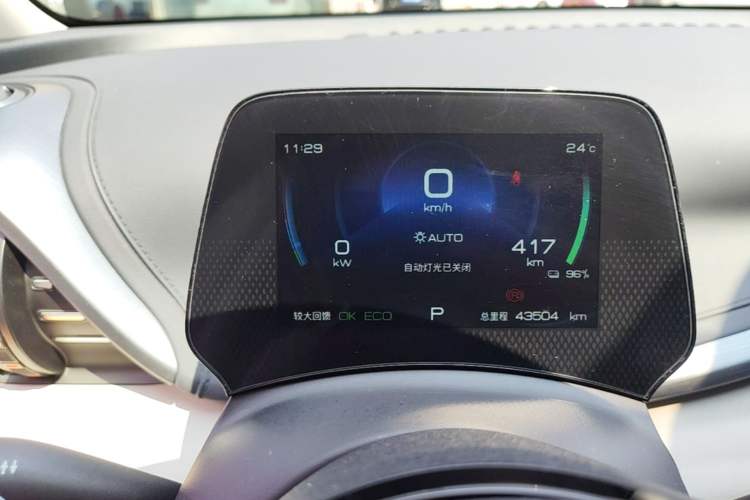 Used BYD Yuan PLUS 2024 Honor Edition 430KM Leading Model Instrument Cluster