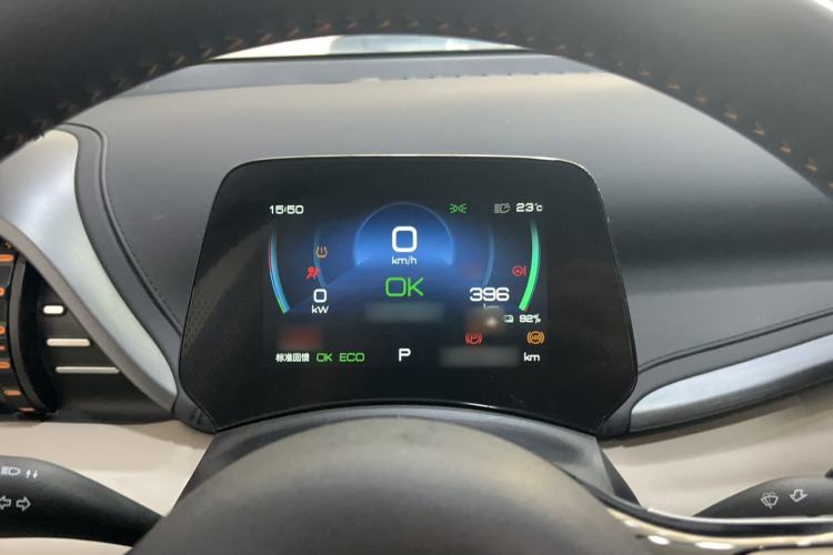 Used BYD Yuan PLUS 2024 Honor Edition 430KM Beyond Model Instrument Cluster