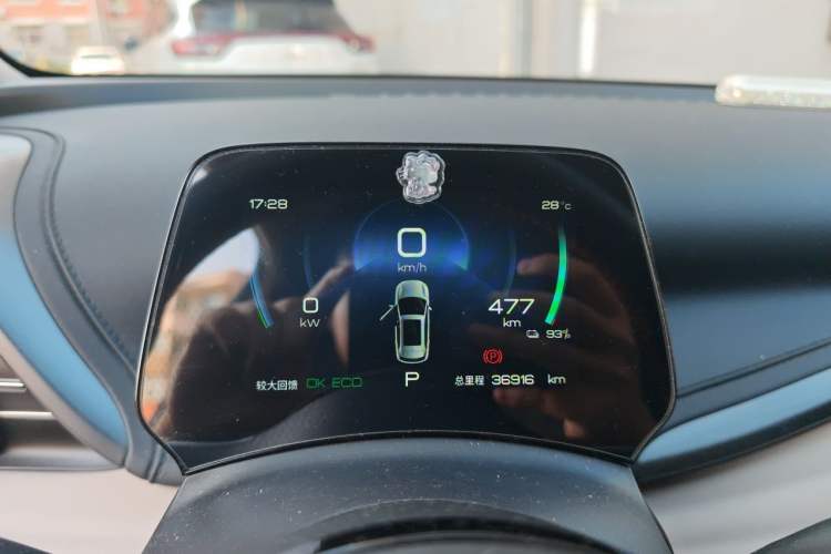 Used BYD Yuan PLUS 2024 Honor Edition 510KM Leading Model Instrument Cluster