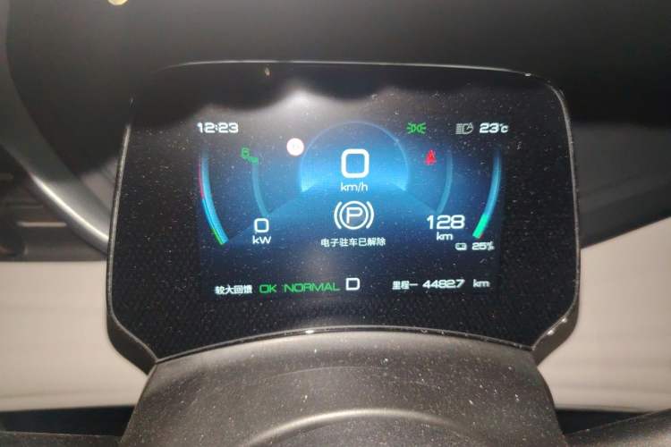 Used BYD Yuan PLUS 2024 Honor Edition 510KM Excellence Model Instrument Cluster