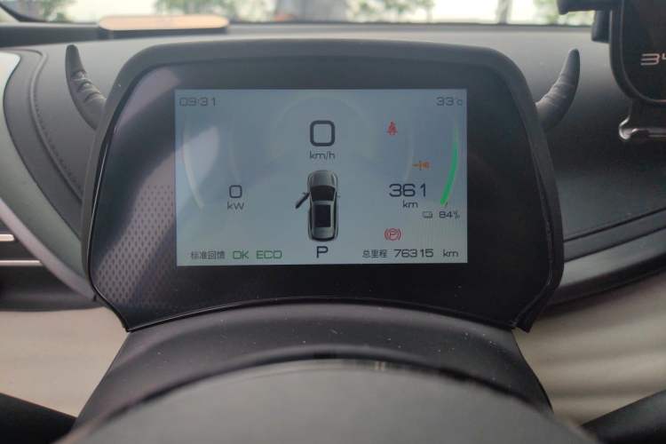 Used BYD Yuan PLUS 2024 Honor Edition 430KM Leading Model Instrument Cluster