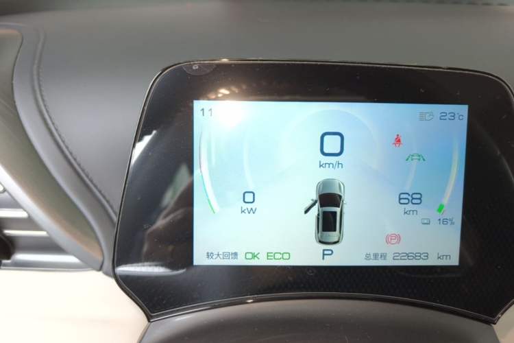 Used BYD Yuan PLUS 2024 Honor Edition 430KM Beyond Model Instrument Cluster
