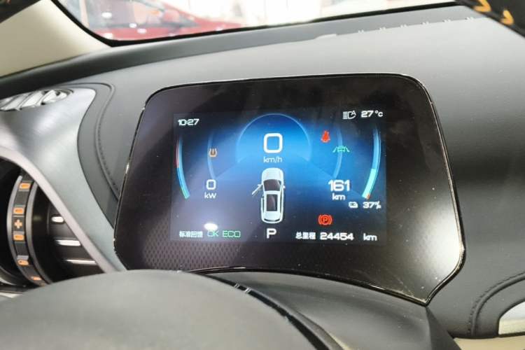 Used BYD Yuan PLUS 2024 Honor Edition 430KM Beyond Model Instrument Cluster