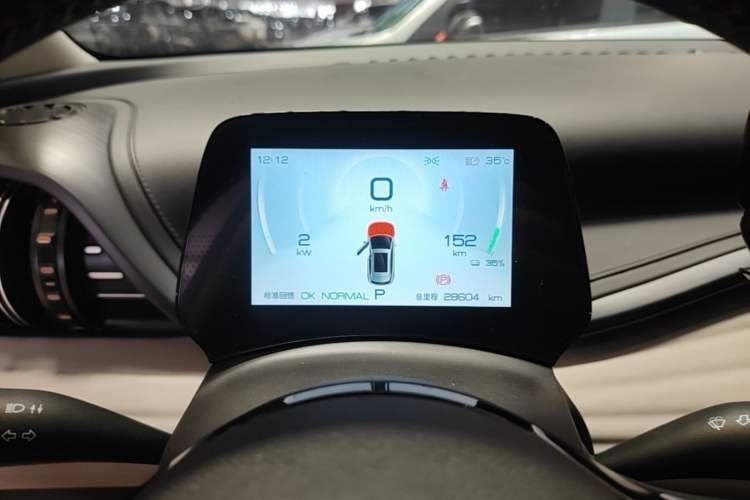 Used BYD Yuan PLUS 2024 Honor Edition 430KM Beyond Model Instrument Cluster