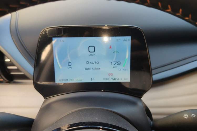 Used BYD Yuan PLUS 2024 Honor Edition 430KM Beyond Model Instrument Cluster