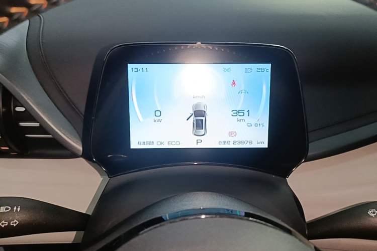 Used BYD Yuan PLUS 2024 Honor Edition 430KM Beyond Model Instrument Cluster
