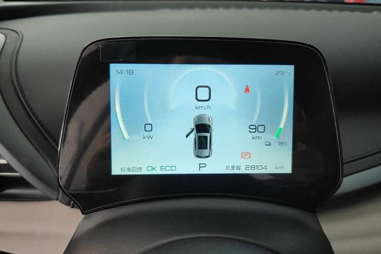 Used BYD Yuan PLUS 2024 Honor Edition 510KM Leading Model Instrument Cluster
