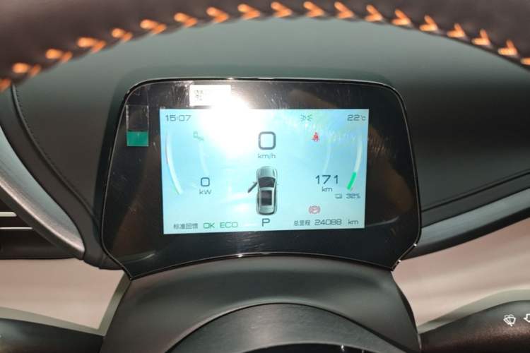 Used BYD Yuan PLUS 2024 Honor Edition 510KM Excellence Model Instrument Cluster