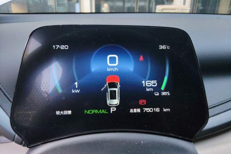Used BYD Yuan PLUS 2024 Honor Edition 510KM Leading Model Instrument Cluster