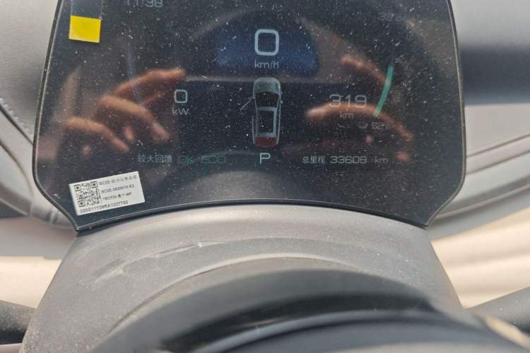 Used BYD Yuan PLUS 2024 Honor Edition 510KM Beyond Model Odometer Close Up