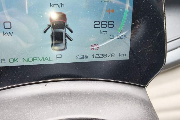 Used BYD Yuan PLUS 2024 Honor Edition 510KM Beyond Model Odometer Close Up