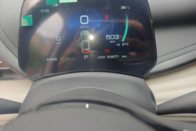 Used BYD Yuan PLUS 2024 Honor Edition 510KM Leading Model Odometer Close Up