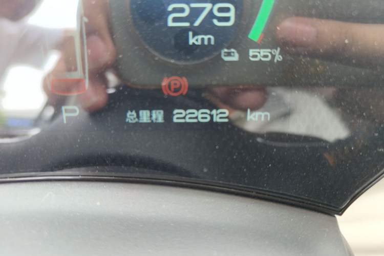 Used BYD Yuan PLUS 2024 Honor Edition 510KM Leading Model Odometer Close Up