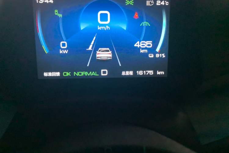 Used BYD Yuan PLUS 2024 Honor Edition 510KM Excellence Model Odometer Close Up