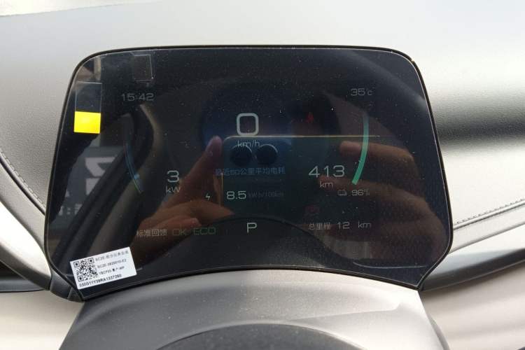 Used BYD Yuan PLUS 2024 Honor Edition 430KM Leading Model Odometer Close Up