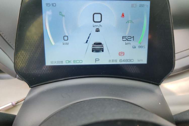 Used BYD Yuan PLUS 2024 Honor Edition 510KM Beyond Model Odometer Close Up