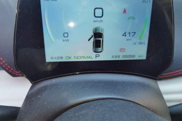 Used BYD Yuan PLUS 2024 Honor Edition 430KM Beyond Model Odometer Close Up