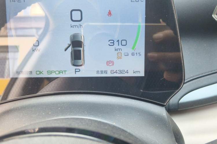 Used BYD Yuan PLUS 2024 Honor Edition 510KM Leading Model Odometer Close Up