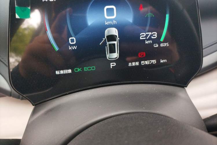 Used BYD Yuan PLUS 2024 Honor Edition 430KM Beyond Model Odometer Close Up