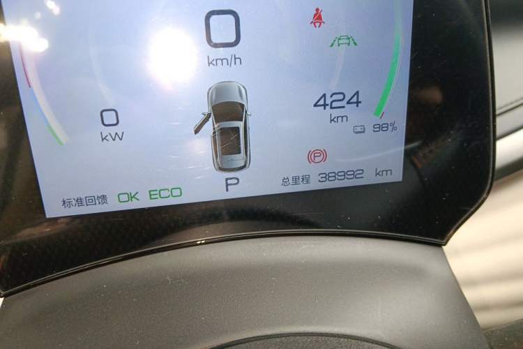 Used BYD Yuan PLUS 2024 Honor Edition 430KM Beyond Model Odometer Close Up