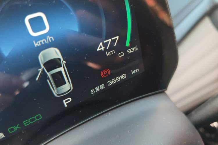 Used BYD Yuan PLUS 2024 Honor Edition 510KM Leading Model Odometer Close Up