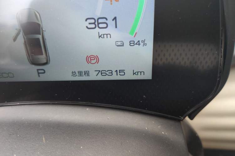 Used BYD Yuan PLUS 2024 Honor Edition 430KM Leading Model Odometer Close Up