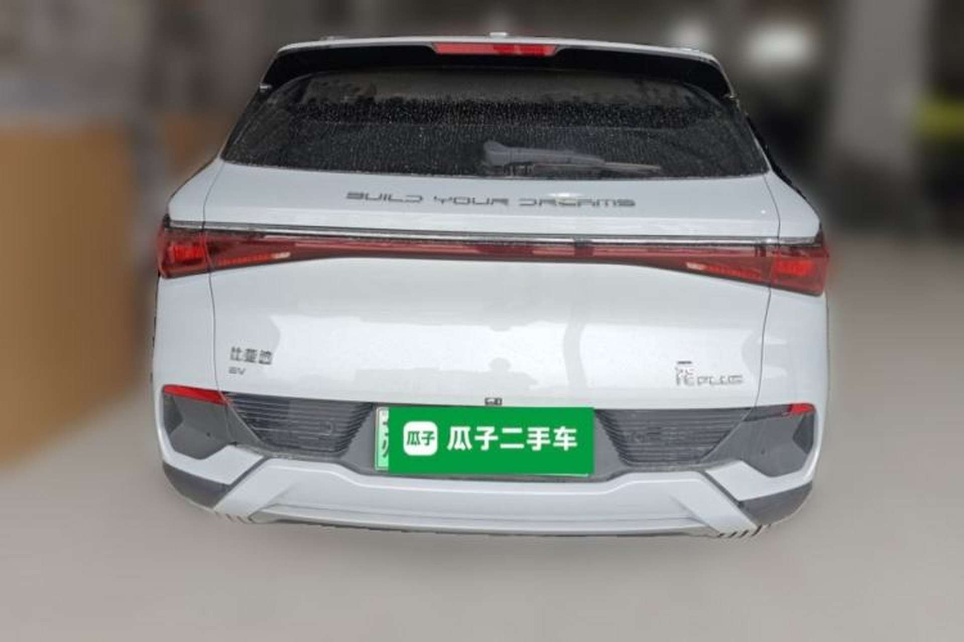 Used BYD Yuan PLUS 2024 Honor Edition 430KM Beyond Model Rear