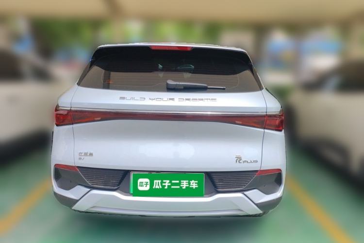 Used BYD Yuan PLUS 2024 Honor Edition 430KM Leading Model Rear