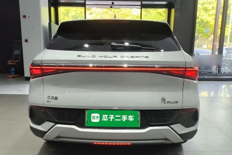 Used BYD Yuan PLUS 2024 Honor Edition 510KM Beyond Model Rear