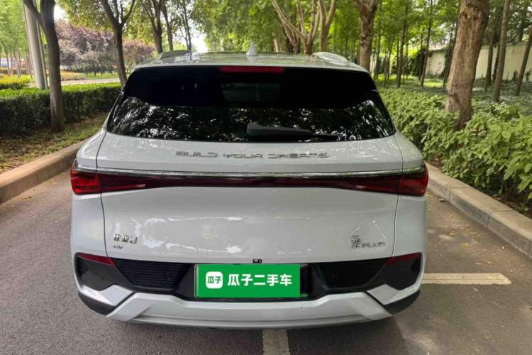 Used BYD Yuan PLUS 2024 Honor Edition 510KM Beyond Model Rear