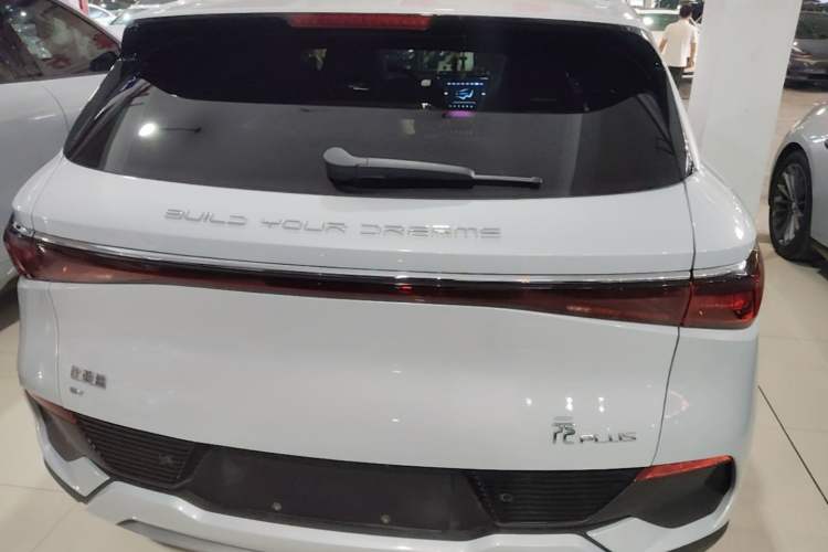 Used BYD Yuan PLUS 2024 Honor Edition 510KM Beyond Model Rear