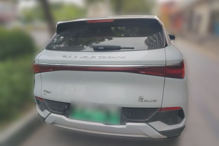 Used BYD Yuan PLUS 2024 Honor Edition 510KM Leading Model Rear