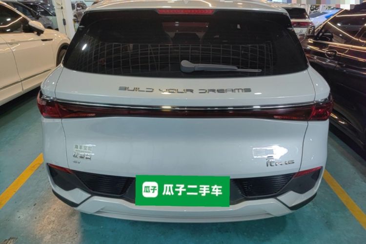 Used BYD Yuan PLUS 2024 Honor Edition 510KM Leading Model Rear