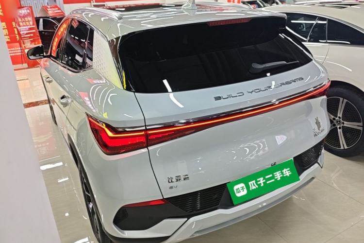 Used BYD Yuan PLUS 2024 Honor Edition 510KM Excellence Model Rear Left 45 Deg