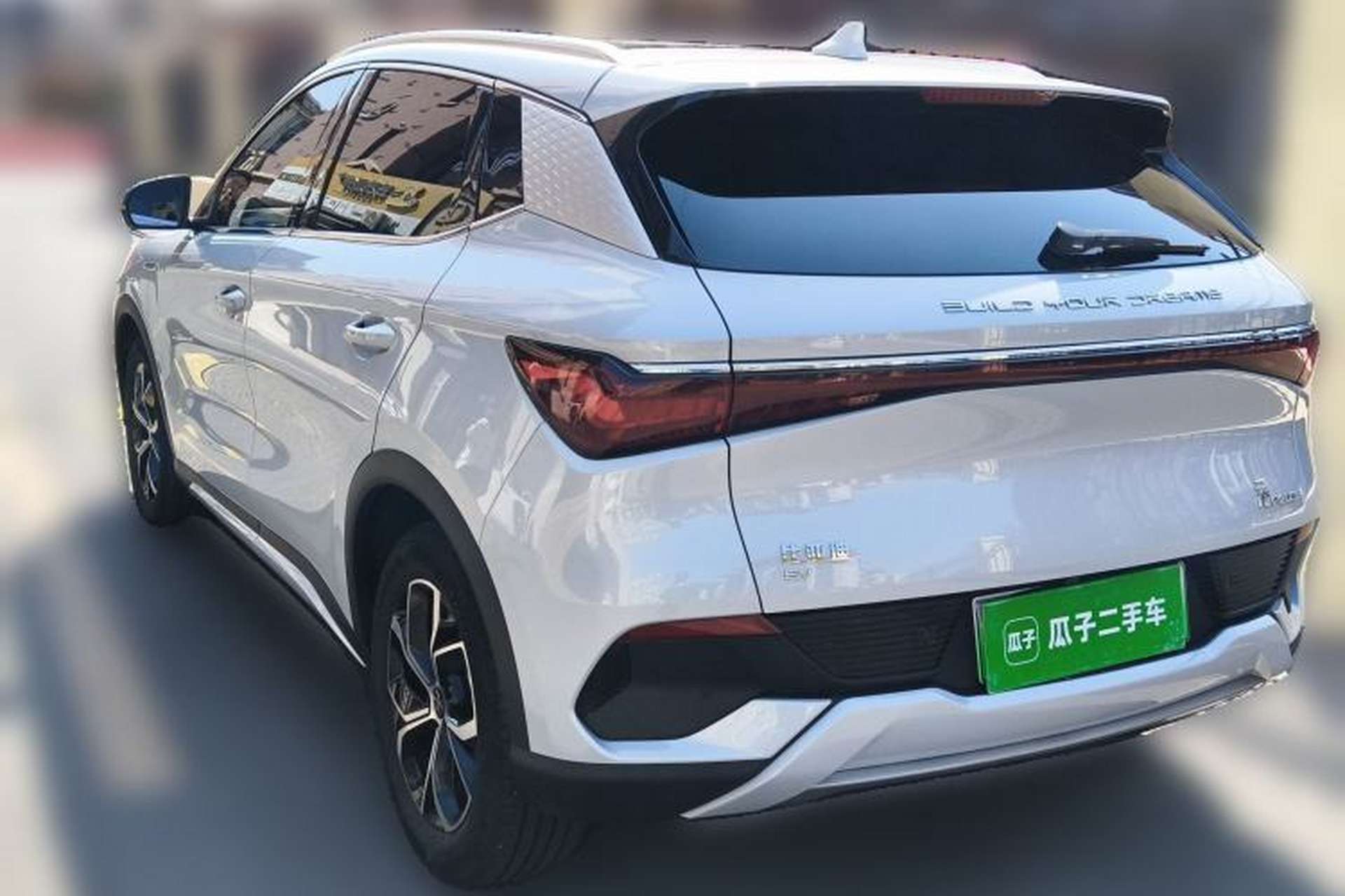 Used BYD Yuan PLUS 2024 Honor Edition 430KM Beyond Model Rear Left 45 Deg