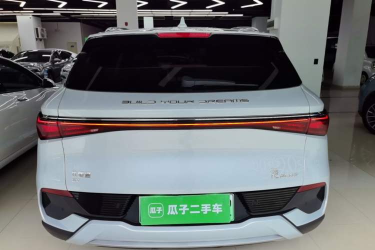 Used BYD Yuan PLUS 2024 Honor Edition 510KM Excellence Model Rear