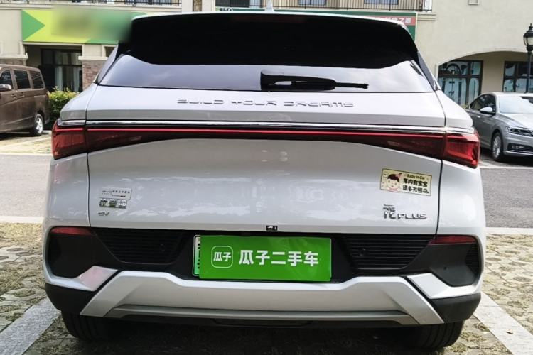 Used BYD Yuan PLUS 2024 Honor Edition 430KM Beyond Model Rear