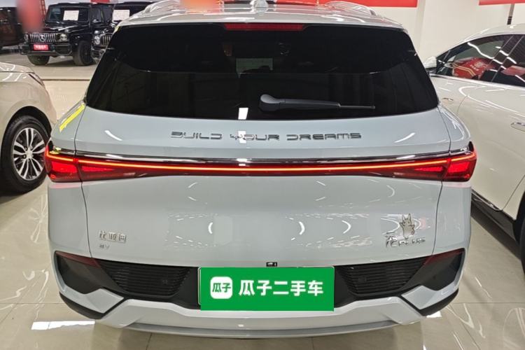 Used BYD Yuan PLUS 2024 Honor Edition 510KM Excellence Model Rear