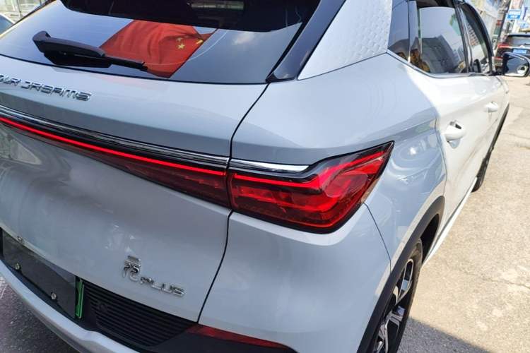 Used BYD Yuan PLUS 2024 Honor Edition 430KM Leading Model Right Rear Taillight