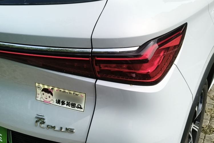 Used BYD Yuan PLUS 2024 Honor Edition 430KM Beyond Model Right Rear Taillight