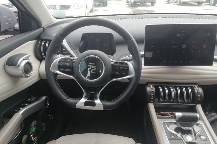 Used BYD Yuan PLUS 2024 Honor Edition 430KM Beyond Model Steering Wheel