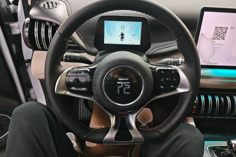 Used BYD Yuan PLUS 2024 Honor Edition 430KM Leading Model Steering Wheel