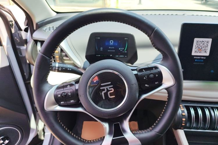 Used BYD Yuan PLUS 2024 Honor Edition 430KM Leading Model Steering Wheel