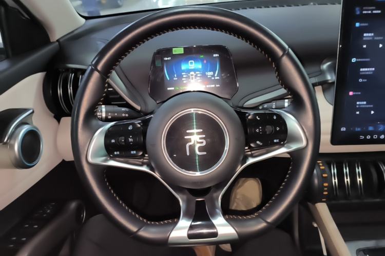 Used BYD Yuan PLUS 2024 Honor Edition 510KM Leading Model Steering Wheel