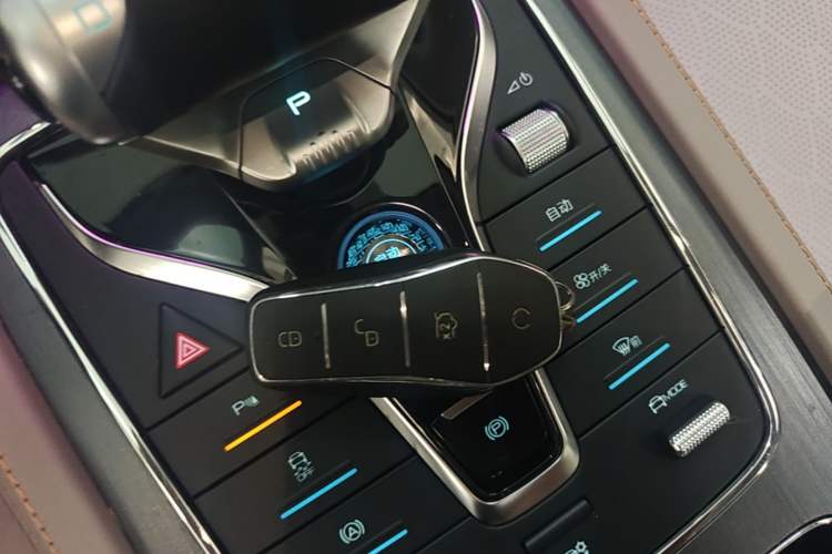 Used BYD Yuan PLUS 2024 Honor Edition 510KM Leading Model Vehicle Key